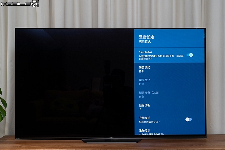 Sony BRAVIA KD-55A8F 4K HDR OLED TV 體驗自然色彩呈現