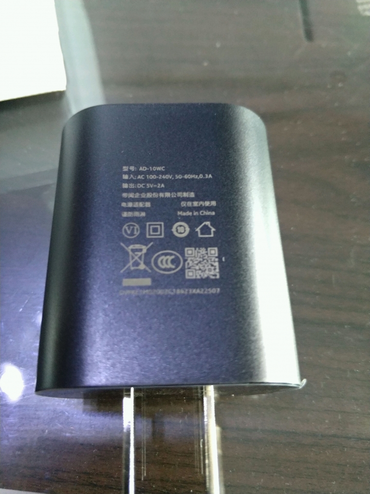 Nokia x5(5.1 plus)波羅的海藍開箱