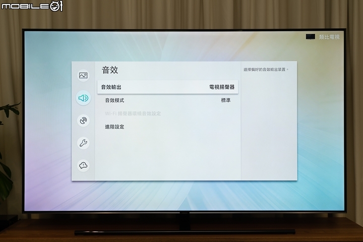 韓系大對決！Samsung 65Q9F QLED TV vs. LG 65SK8500 Super UHD TV