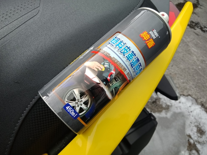機車長期在山區還有什麼保養方法??