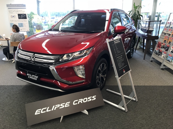 日本三菱汽車畫廊路過記