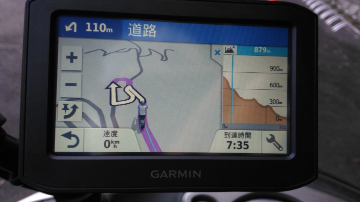 隨行所欲｜Garmin zūmo® 396 導航機試用