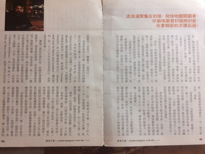 了解攝影