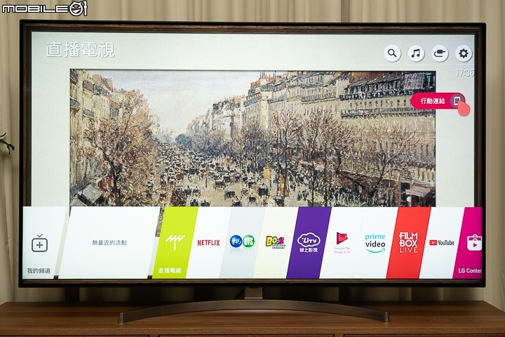韓系大對決！Samsung 65Q9F QLED TV vs. LG 65SK8500 Super UHD TV