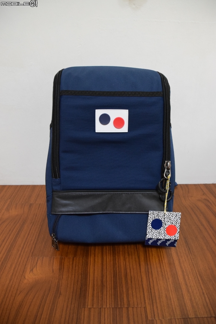 【開箱】德國 Pinqponq Cubik Small Backpack (Astral Blue)