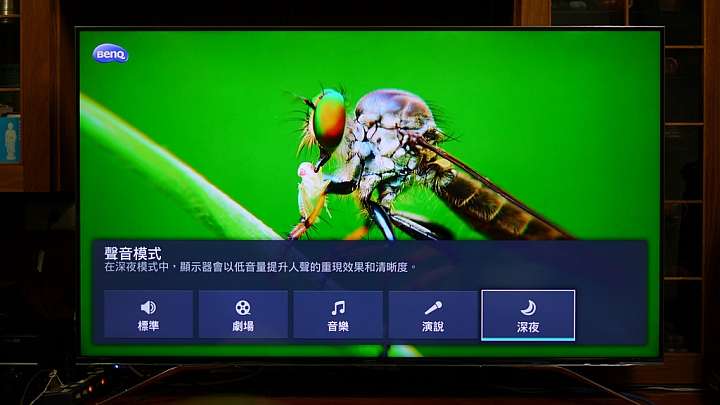 運動賽事及4K影音娛樂用BenQ 4K HDR 55吋S55-700提升你視覺上的大享受