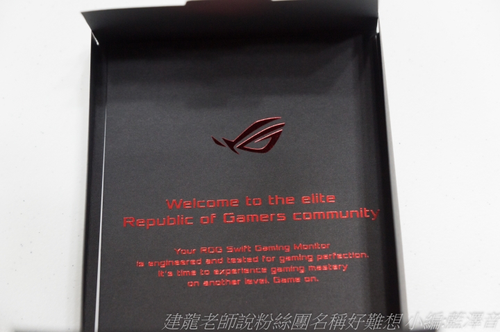 ROG SWIFT PG27UQ 輕開箱