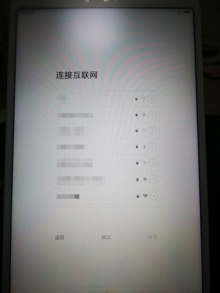 【開箱】陸版小米平板4 Plus 10吋 LTE版 128GB金色