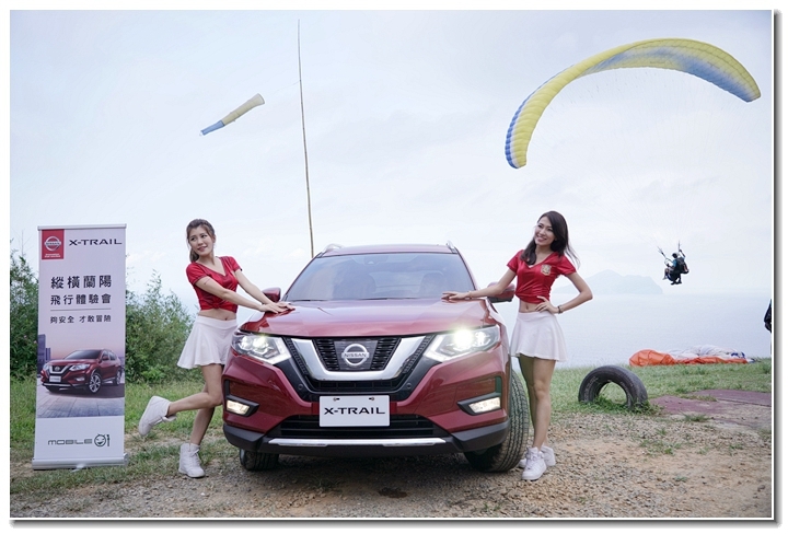 夠安全 才敢冒險！2018 NEW X-Trail 縱橫蘭陽體驗試駕
