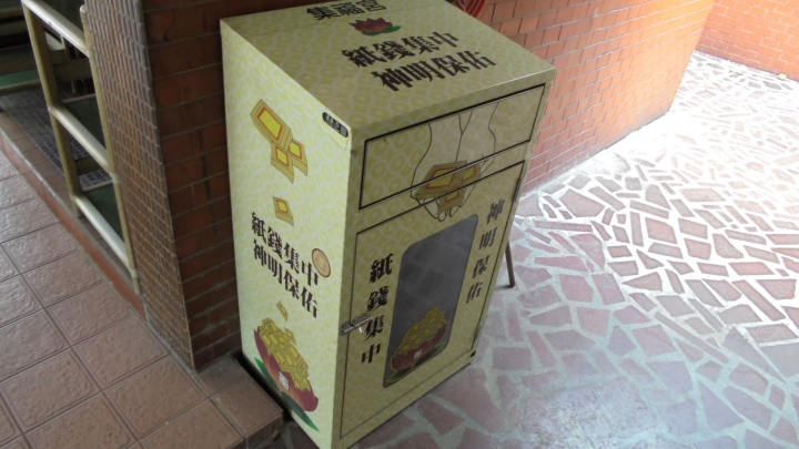 五萬餘的勞動者群像-中壢工業區騎行