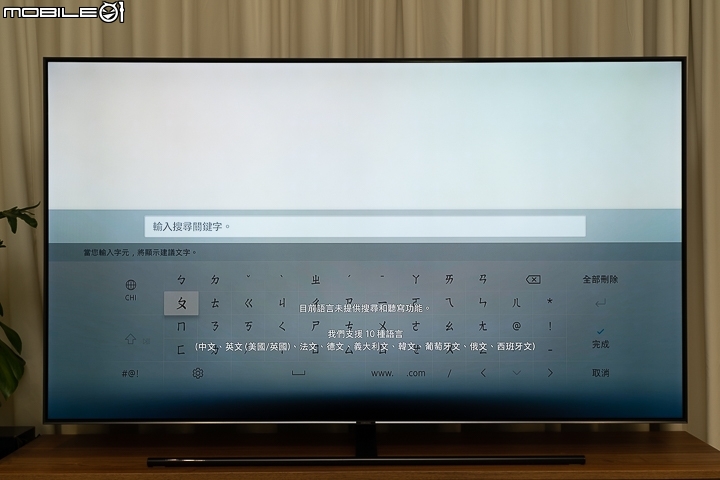 韓系大對決！Samsung 65Q9F QLED TV vs. LG 65SK8500 Super UHD TV
