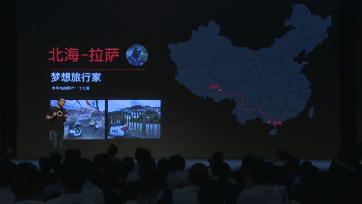 中國的小牛電動發表新車款 UM 以及 M 系列特別款