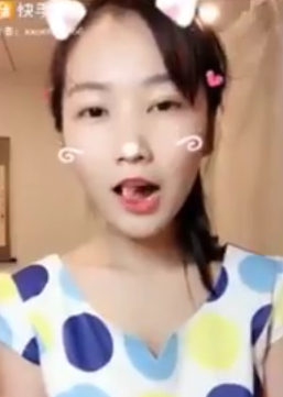 舌舞
