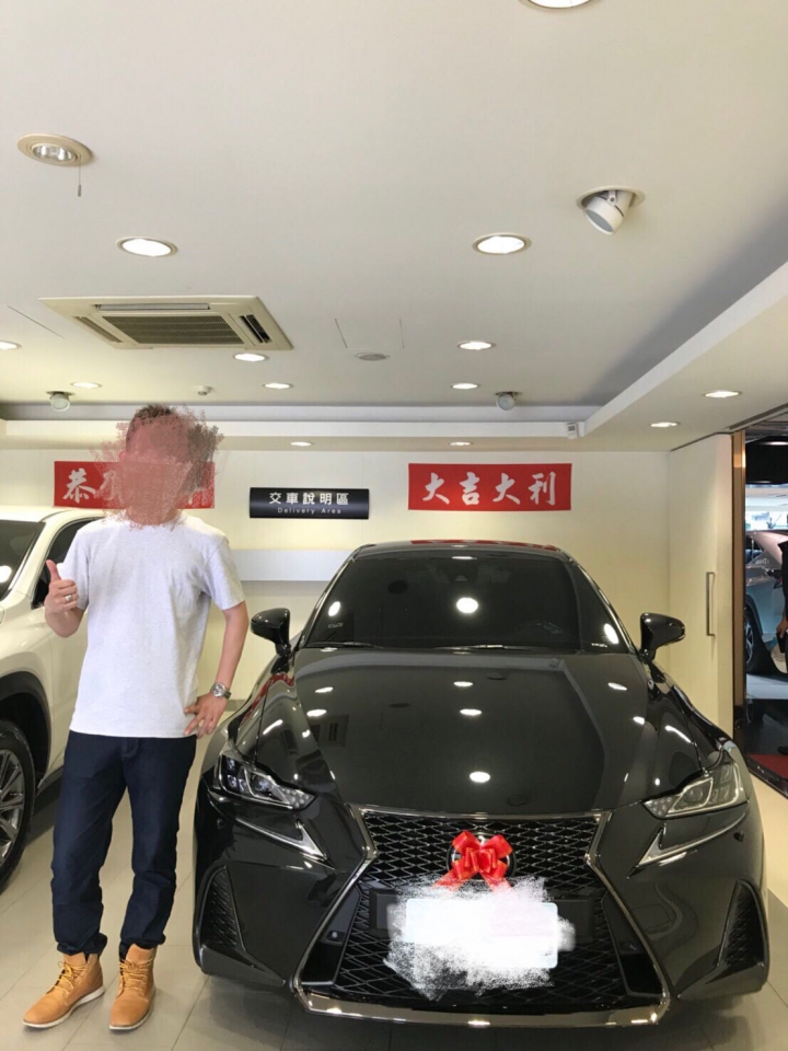 IS 300簡單開箱分享