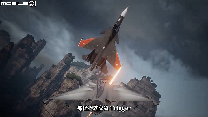 【快訊】2019年1月17日上市!空戰奇兵7:未知天際 ACE COMBAT 7 明年初登陸家用主機!