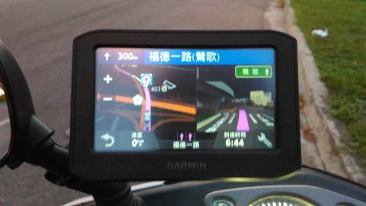 隨行所欲｜Garmin zūmo® 396 導航機試用