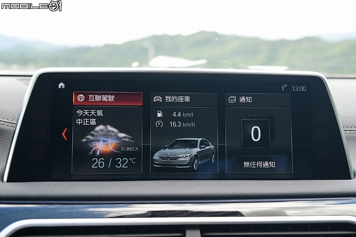 BMW 740i M Sport 赤子心旗艦試駕，動感十足卻又不失格局！