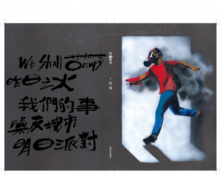 了解攝影