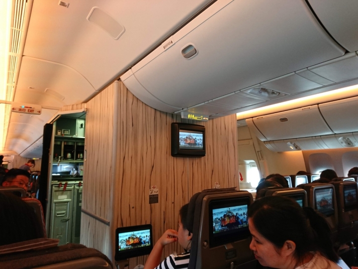 【中華航空】香港飛台北航班記錄 China Airlines[華航]