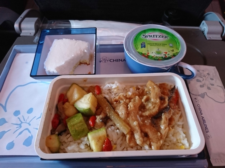 【中華航空】香港飛台北航班記錄 China Airlines[華航]