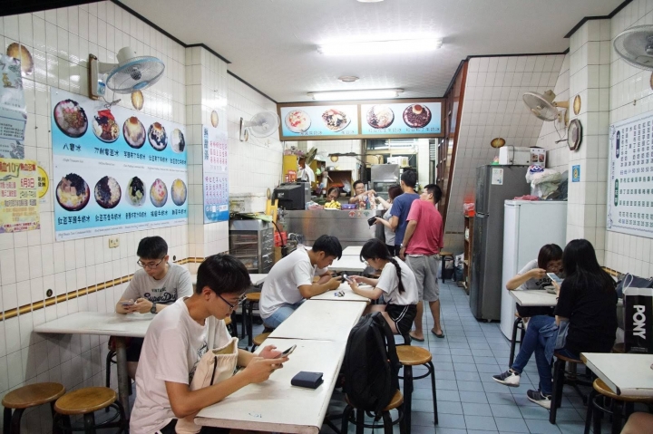 [台南][東區] 良友冷飲店（刀削蜜豆冰）2018
