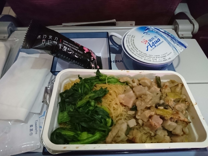 【中華航空】香港飛台北航班記錄 China Airlines[華航]