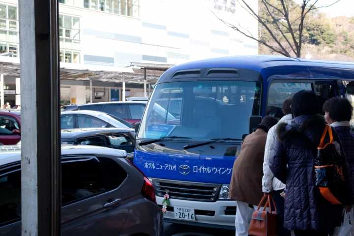 【購物。景點】靜岡 熱海 那些泡沫經濟的落日餘暉(3) 熱海車站購物逛街  溫泉 饅頭 豪華晚宴 美食 食記 購物