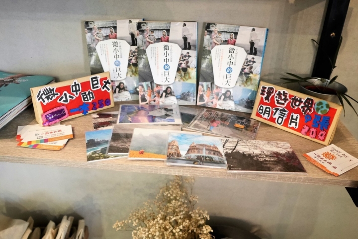 【台北圓山站 | 咖啡廳】令人難以抗拒的珍奶布蕾✡Ctrl+F Brunch & Cafe