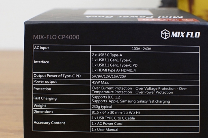 HDMI輸出可接鍵盤滑鼠隨身碟的USB PD充電器--MIX FLO CP4000多功能擴充座