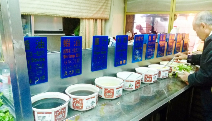 [台北市-捷運行天宮站]唐宮蒙古烤肉涮羊肉餐廳-為鹿肉而來，因牛肉驚豔，涮羊白肉經典，蒙古烤肉豪邁！