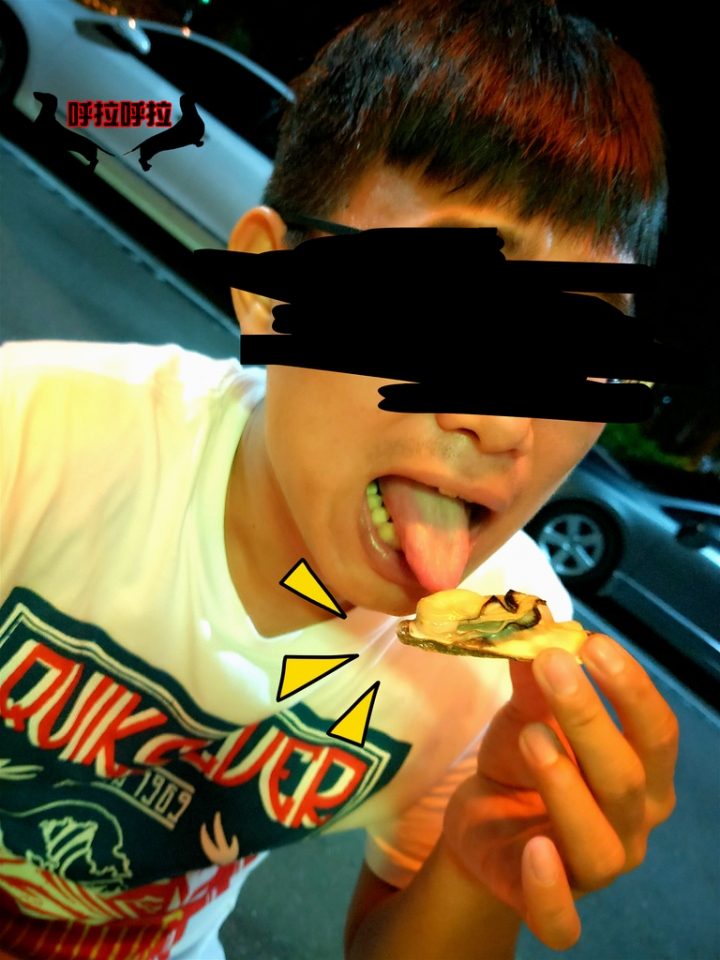 [高雄苓雅-美食食記]蠔味本舖-溫馨小巧充滿美味的燒烤居酒屋