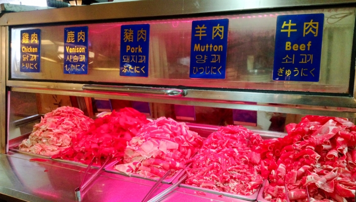 [台北市-捷運行天宮站]唐宮蒙古烤肉涮羊肉餐廳-為鹿肉而來，因牛肉驚豔，涮羊白肉經典，蒙古烤肉豪邁！
