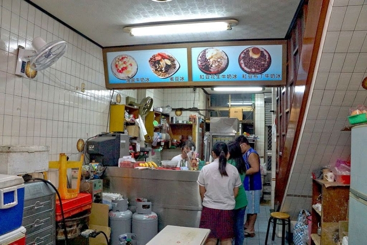 [台南][東區] 良友冷飲店（刀削蜜豆冰）2018