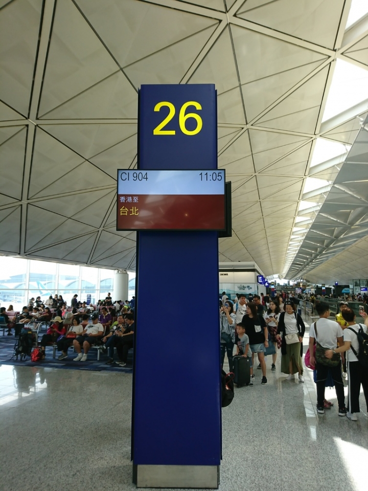 【中華航空】香港飛台北航班記錄 China Airlines[華航]
