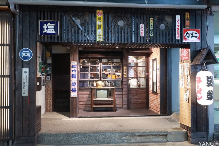 【拉麵】道樂拉麵（道樂二店）登場，必吃二代目豚骨和海老豚骨