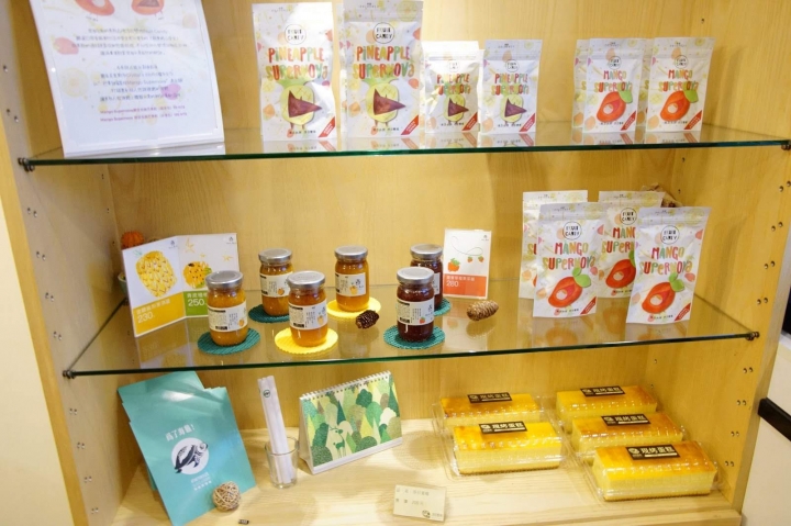 [台南][東區] 浮日墾地 Fruit Candy 民煮殿糖 裕農門市