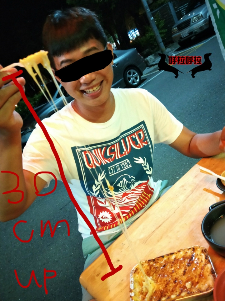 [高雄苓雅-美食食記]蠔味本舖-溫馨小巧充滿美味的燒烤居酒屋