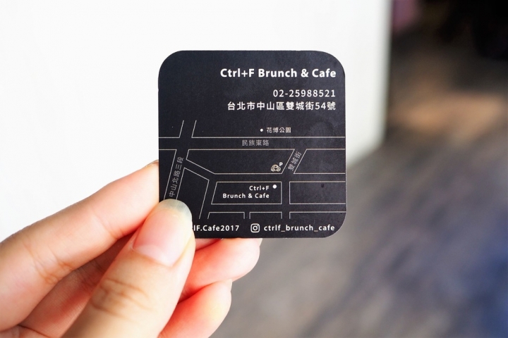 【台北圓山站 | 咖啡廳】令人難以抗拒的珍奶布蕾✡Ctrl+F Brunch & Cafe