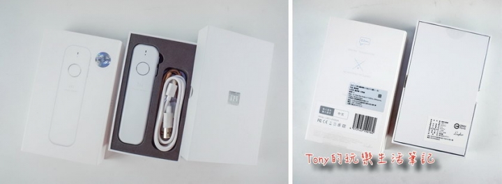 不懂外語也能輕鬆旅行與學習的好幫手 – ili 旅遊翻譯機