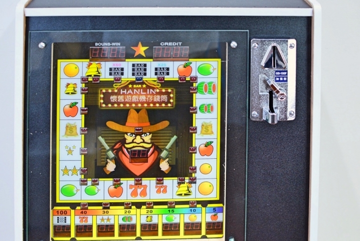 56年級生你最懷念的大型遊戲機臺是？