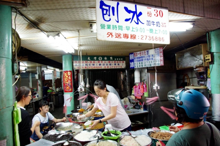 [台南][永康區] 大灣隆冰點