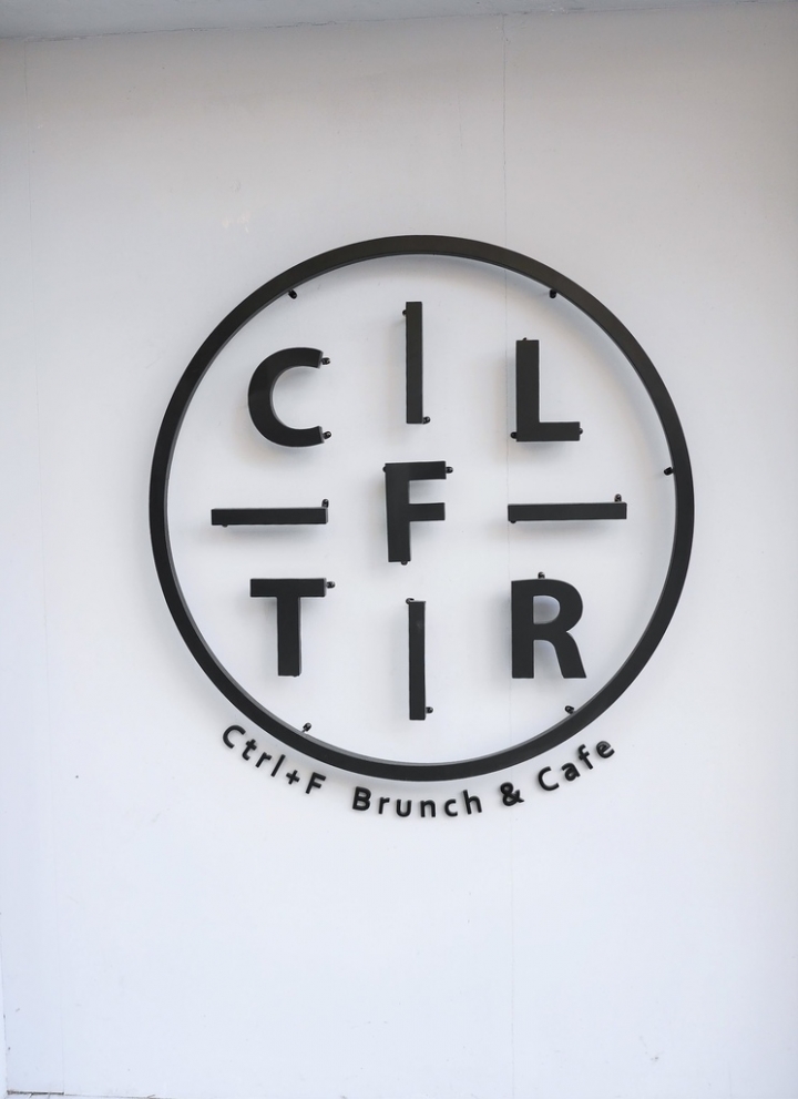 【台北圓山站 | 咖啡廳】令人難以抗拒的珍奶布蕾✡Ctrl+F Brunch & Cafe