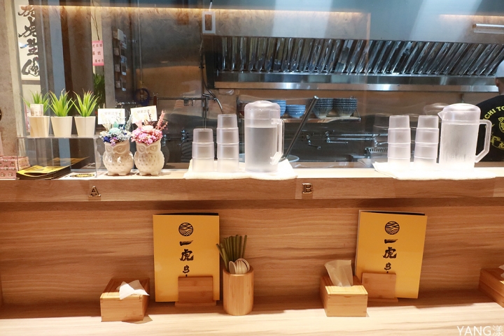 【中壢】麵屋一虎,雞白湯和辛味噌是主打