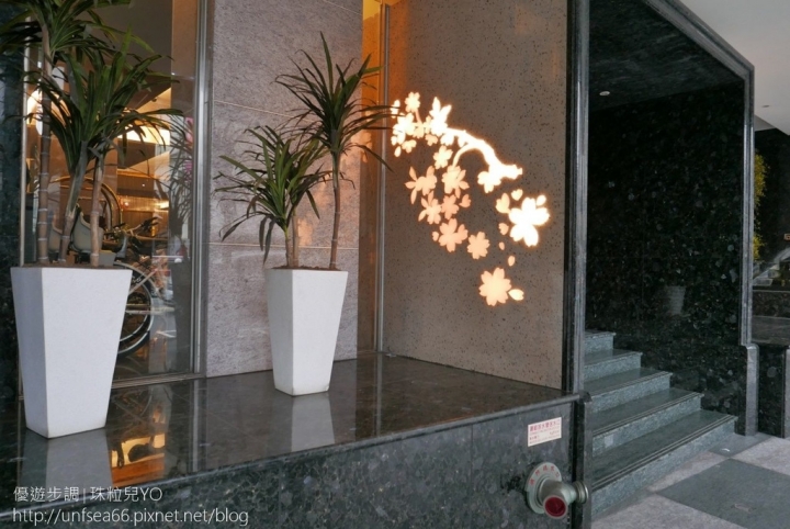 花蓮住宿｜百悅休閒飯店｜近市中心