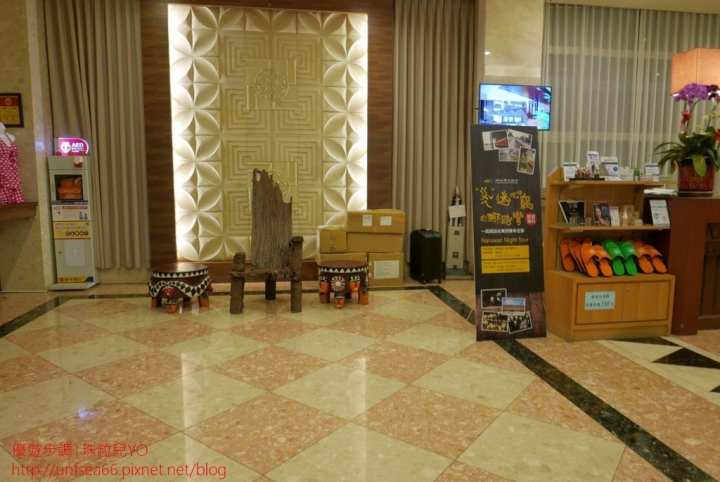 台東住宿｜娜路彎會館｜自助早餐吃到飽