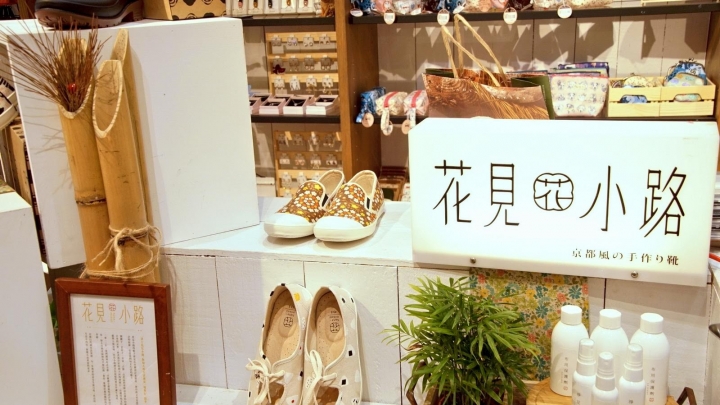 [台南][中西區] Focus in Cafe（Focus in select shop）