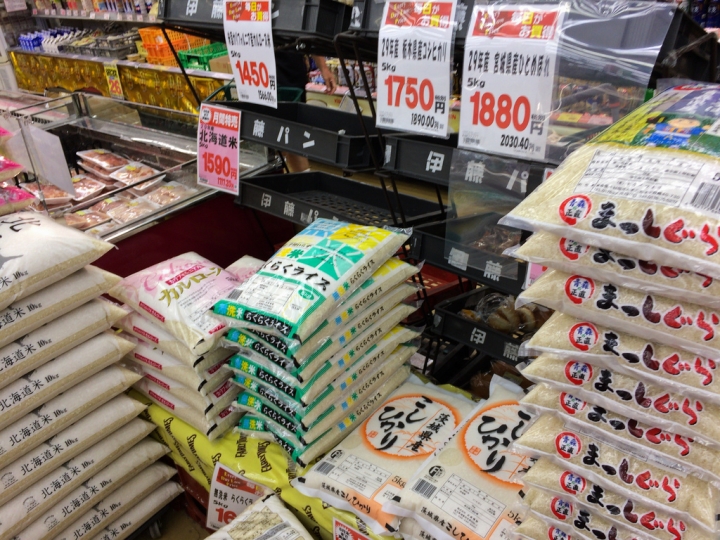 【逛街。購物】日本 東京 龜有 業務用超市 業務超市 Yamada 山田屋 便宜 好買 啤酒 紅酒 白酒 美食 食記 主婦 料理 甜點 零食 推薦