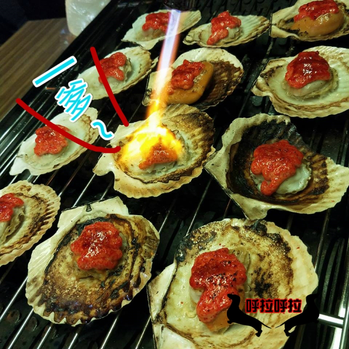 [高雄苓雅-美食食記]蠔味本舖-溫馨小巧充滿美味的燒烤居酒屋
