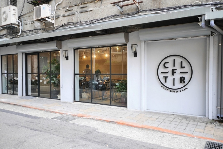 【台北圓山站 | 咖啡廳】令人難以抗拒的珍奶布蕾✡Ctrl+F Brunch & Cafe
