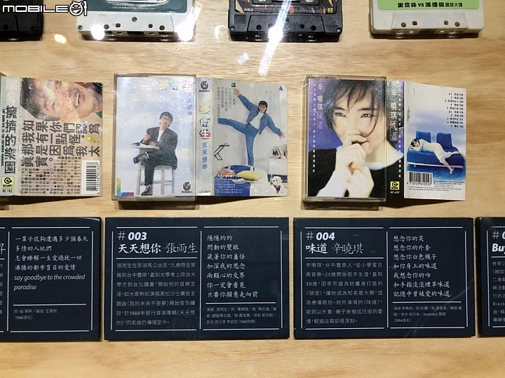 跟著吉吉看展覽 :  台中文化創意產業園區, 2018台灣設計展 : 軟:硬台灣設計展